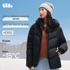 Banax Women's HD002 Ultra Warm Down Jacket