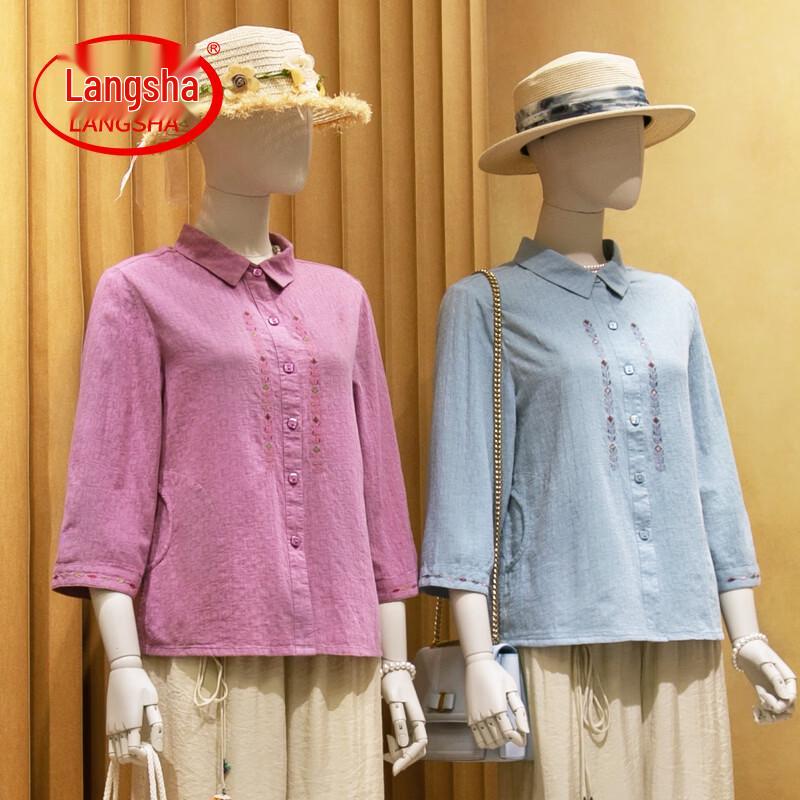 Langsha Women s Mid-Aged Summer 3/4 Sleeve Shirt Set 2XL