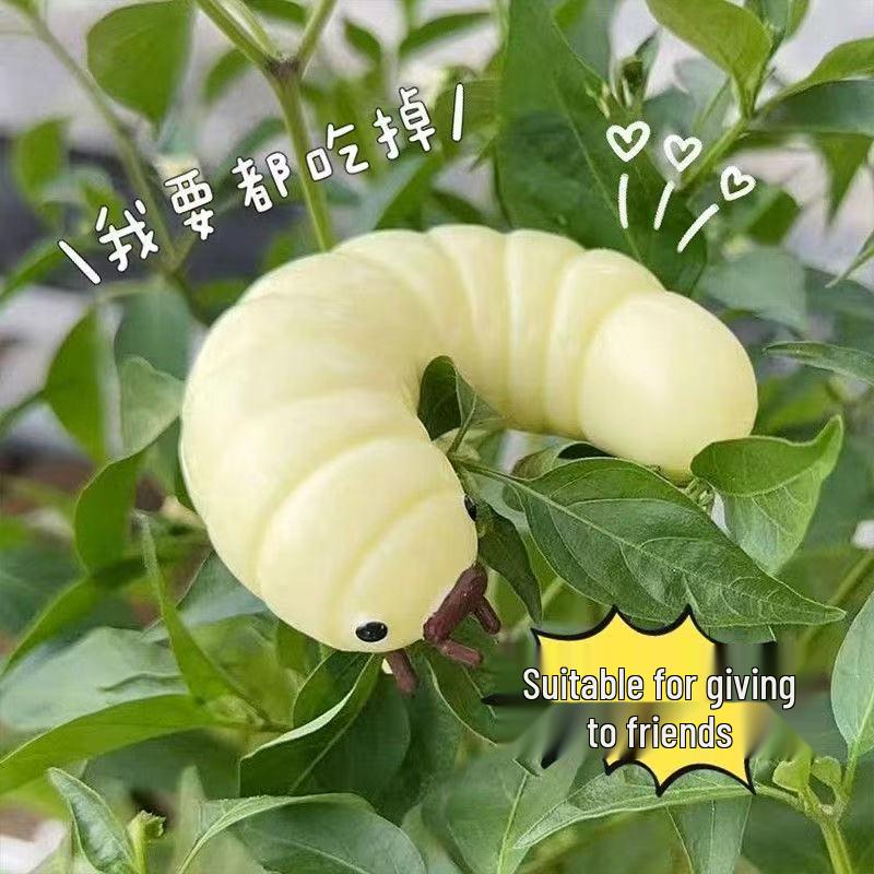 Stress Relief Soy Larvae Squeeze Caterpillar - Slow Rebound Toy