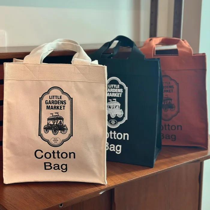 LGM Multi-purpose Cotton Bag_3 colors