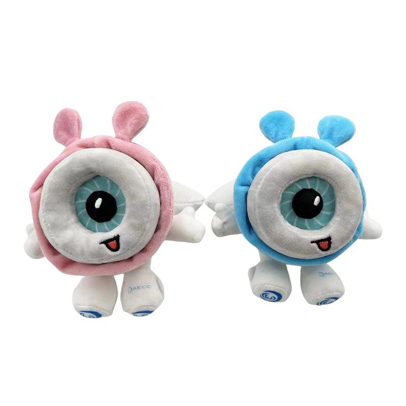 Custom Plush Doll Keychain - Small Mascot Pendant