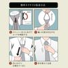 [Fukushodo] (Specialty store for weddings and funerals × Recommended by funeral professionals) Black tie, one-touch, easy to put on for funerals,