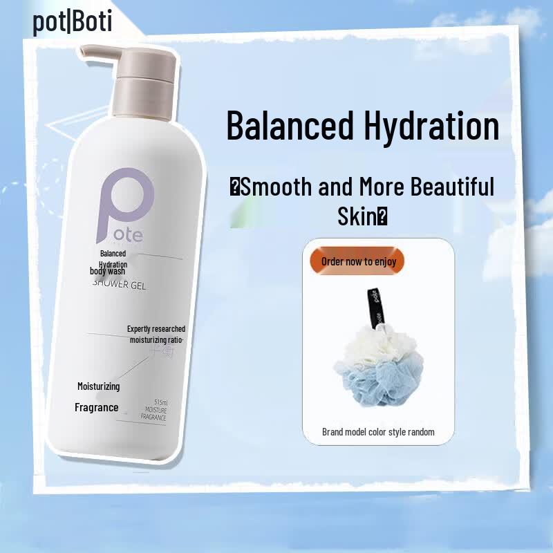 Baiteli Balancing & Hydrating Shower Gel 515ml