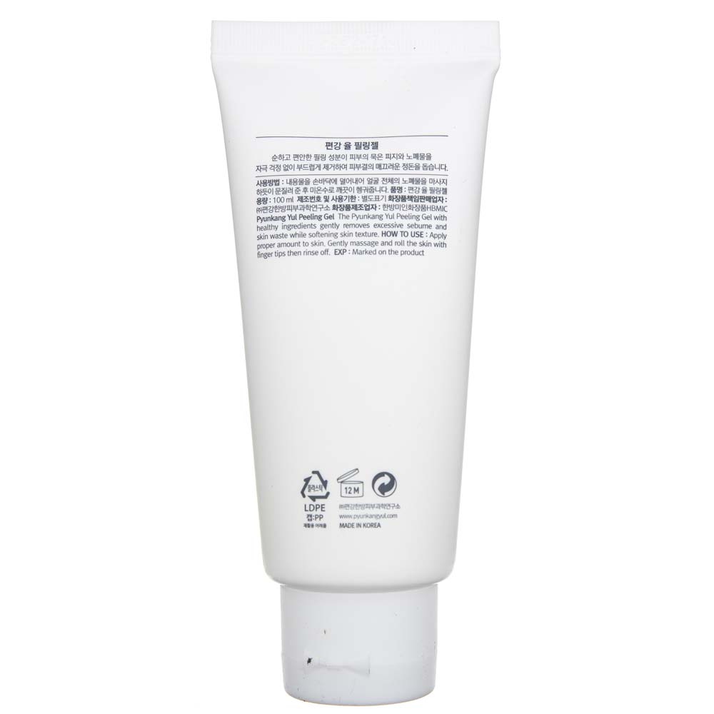 Pyunkang Yul Peeling Gel Nawilżający Peeling Złuszczający Enzymatyczny - 100 Ml