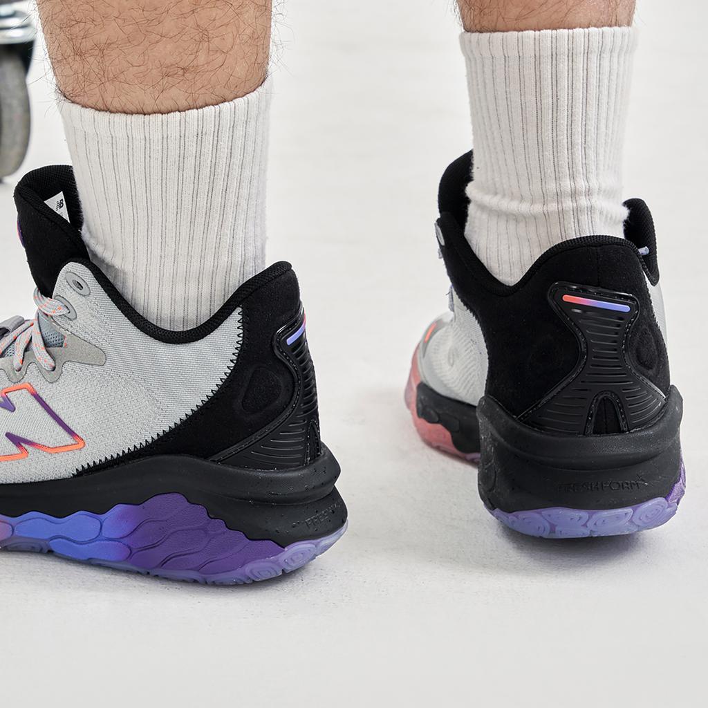 New Balance Fresh Foam BB All-Star Herren-Sneaker Grau Quarzgrau Schwarz BBFRSHU1