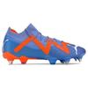 Puma Future Ultimate MXSG Durable Soccer Shoes Men Soccer Shoes Purple 107164-01