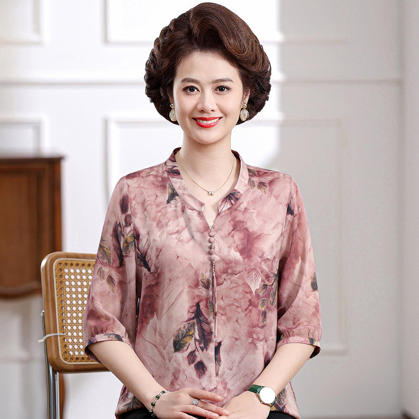 Summer Silk Seven-Sleeve Women s Top - Mulberry Silk Xiangyunsha Shirt for Mothers 5XL (150-165 lbs) розовый