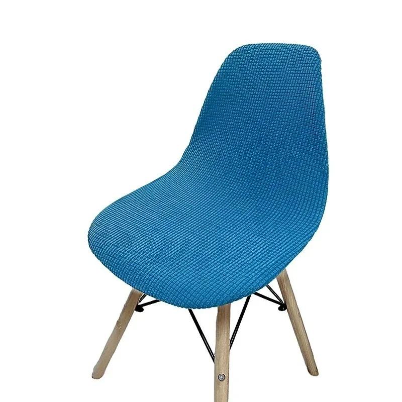 

Polar Fleece Shell Chair Cover Solid Color Jacquard Dining Chair Slipcover Stretch Anti-dust Seat Cover for Living Room Home 1pc