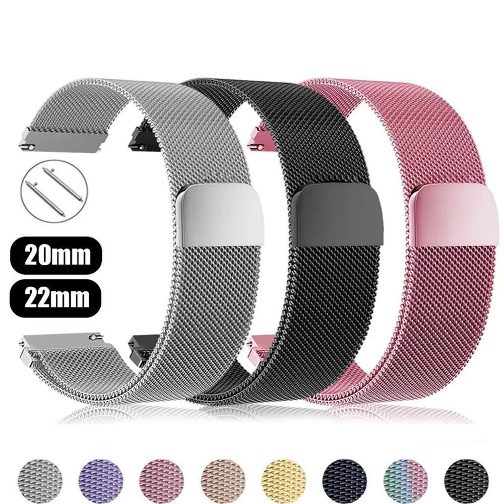 20mm 22mm watch Strap For Samsung Galaxy watch 7/FE/5 pro/6/4/Classic Milanese Loop Bracelet correa Huawei gt 2 3 4 5 6 pro band