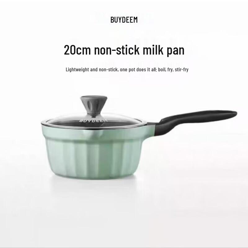 Bear Non-Stick Milk Pot CP143