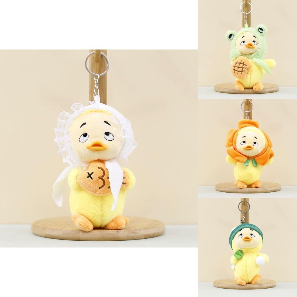 Adorable Pet Duck Plush Keychain Cute Stuffed Animal Doll With Short Plush
