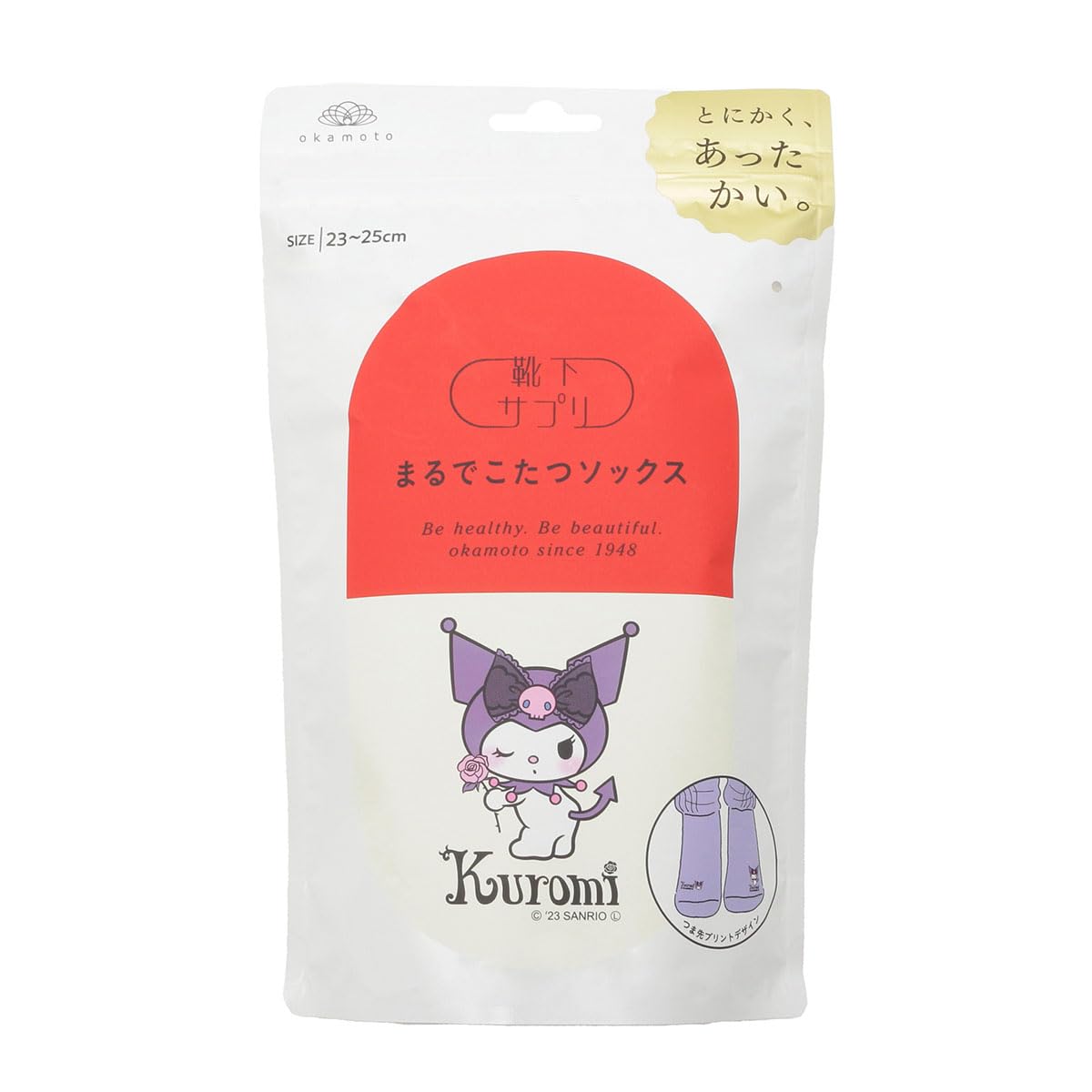 Sock Supplement Just Like a Kotatsu Sock Sanrio Collaboration Hello Kitty Kuromi [Okamoto] - - Design &