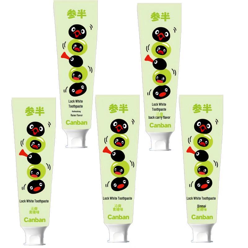 Отбеливающая зубная паста Canban Pingu против зубного камня 120g