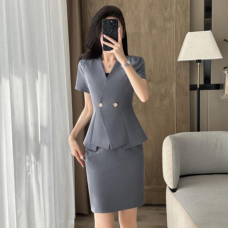 Женский летний профессиональный костюмный набор 2XL