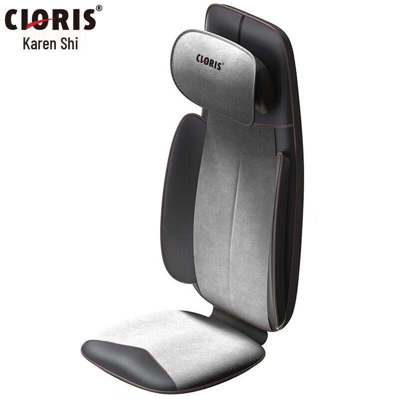 CLORIS Full Body Neck and Back Massage Cushion