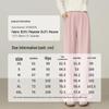 Women's High-Waist Knitted Straight-Leg Casual Pants