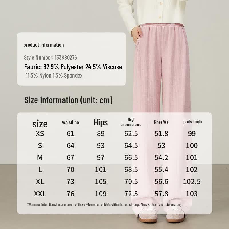 Women's High-Waist Knitted Straight-Leg Casual Pants