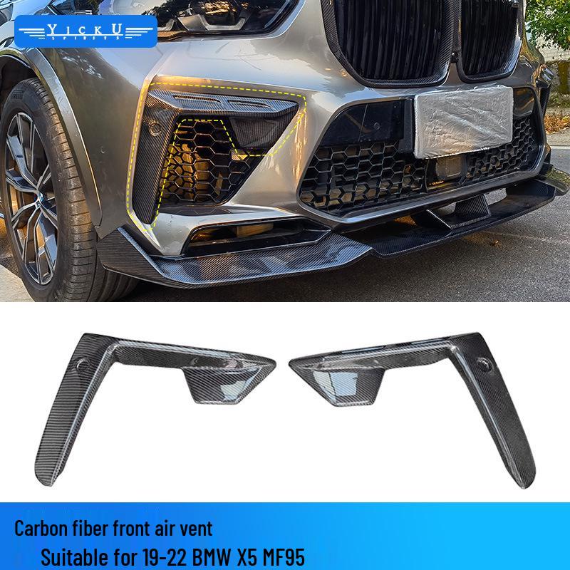 BMW X5M F95 20-22 Carbon Fiber R-Style Body Kit: Front Lip, Rear Lip, Side Skirts, Rear Spoiler, Hood