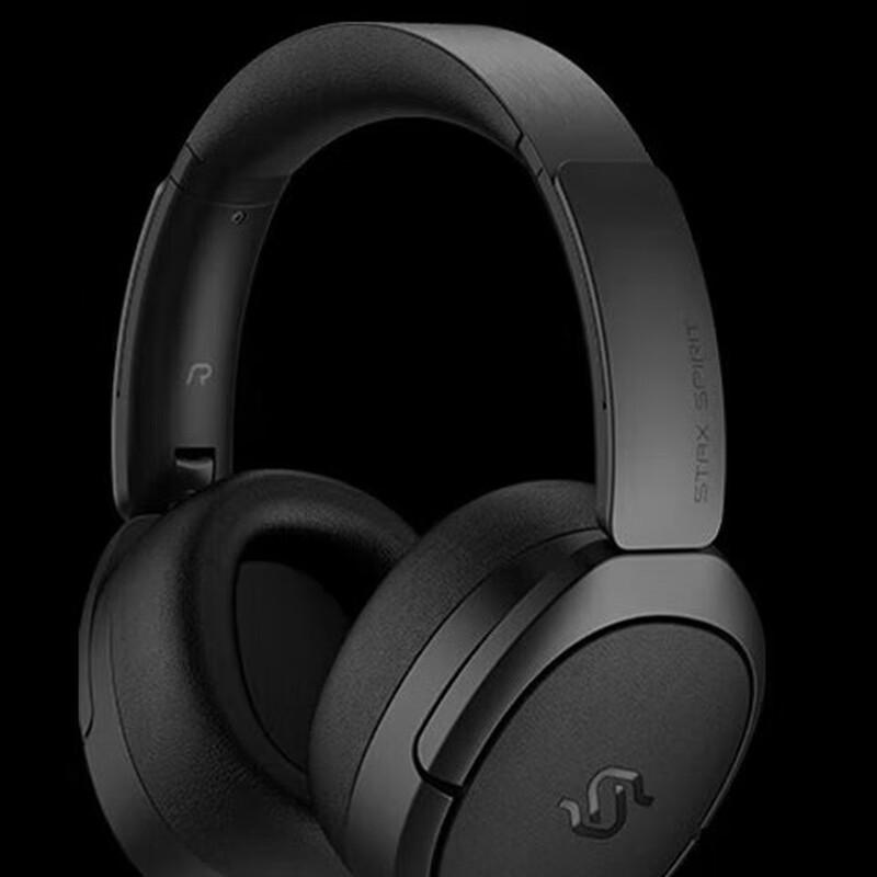 

EDIFIER STAX SPIRIT S5 Planar Bluetooth Headphones