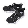 New Balance Fresh Foam 625 Bungee Lace Top Strap Little Kid Black White Kids Sneakers PT625BK