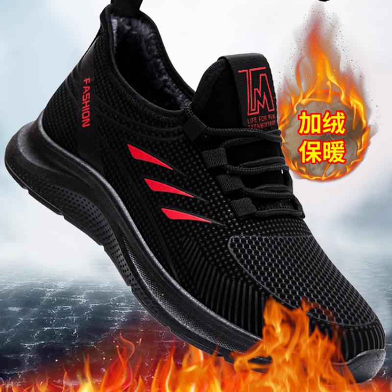 Мужская обувь 2024 года — фото 6