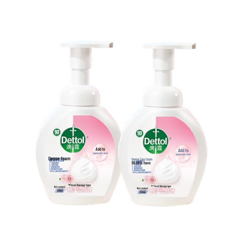 

Dettol Hyaluronic Acid Foaming Hand Wash