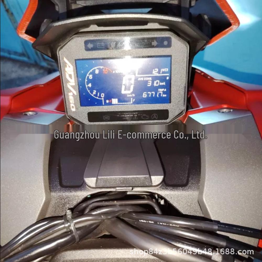 Honda ADV160 Switch Keyhole & Dashboard Waterproof Decorative Cover Accessories