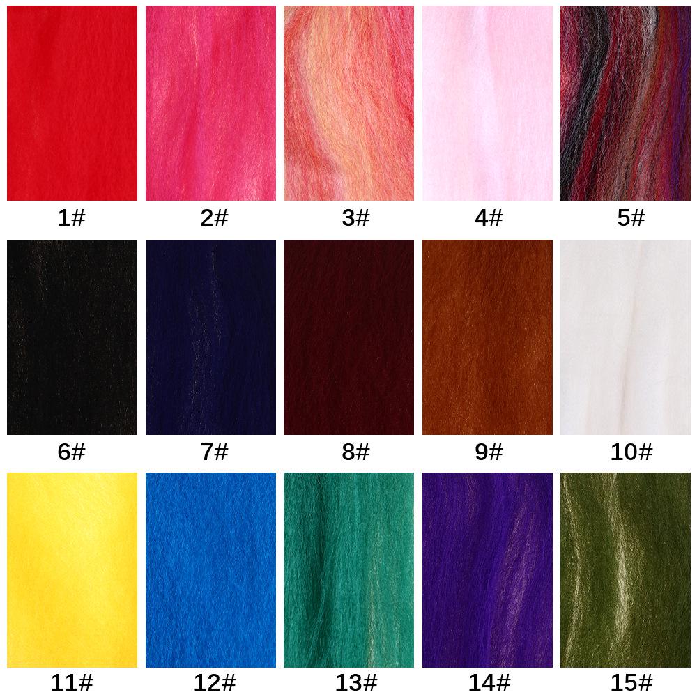 Fly Tying Hooks with EP Silky Non-Absorbent Fibers for Fly Fishing