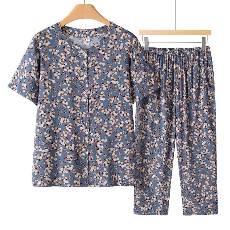Yuzhaolin Women's Summer Two-Piece Short-Sleeve Set