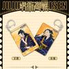Jujutsu Kaisen Flow Sand Keychain Flow Hemp Anime Merchandise Present Customizable D System High Quality Perfect Gift