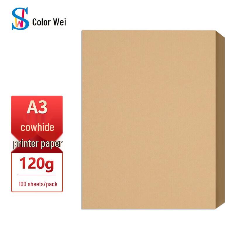 A3 Kraft Acid-Free Multi-Purpose Paper