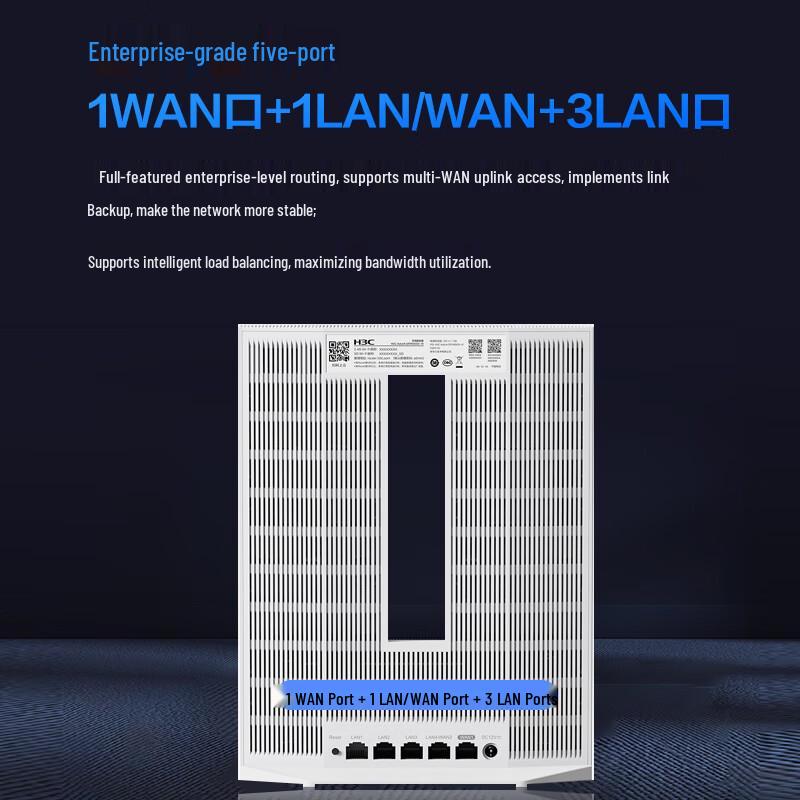 H3C ER1605G5-W Wi-Fi 6 Enterprise SD-WAN Router (CN version)