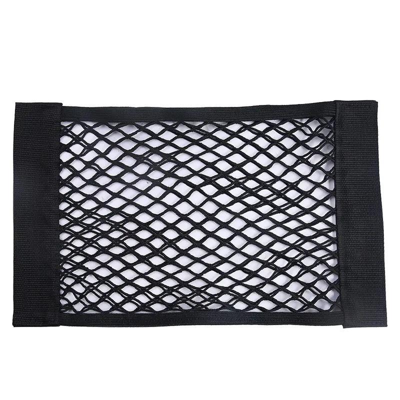 Wall-Mounted Kitchen Cabinet Adhesive Mesh Trash Bag Holder