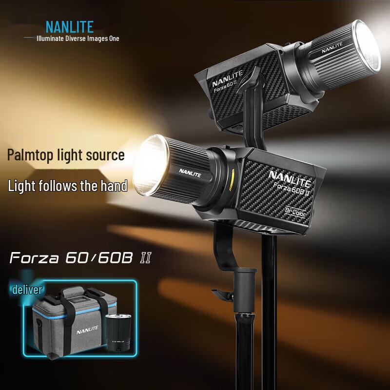 NANLITE Forza 60 II LED Photography Light