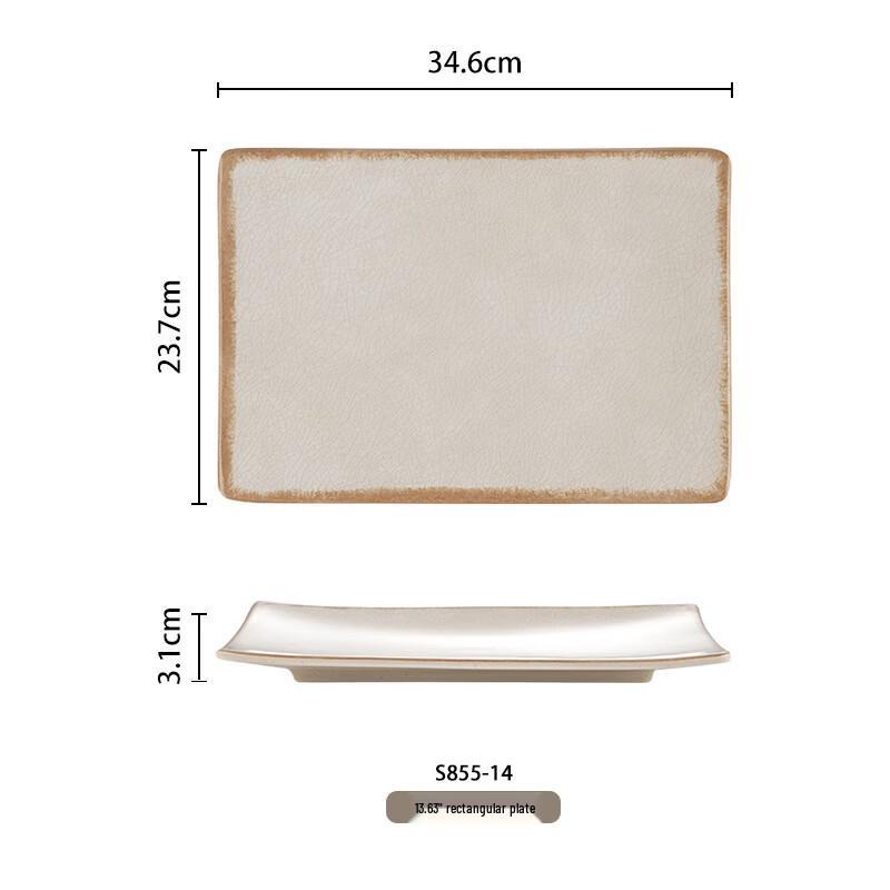 

Beige Ice Pattern Melamine Rectangular Plate