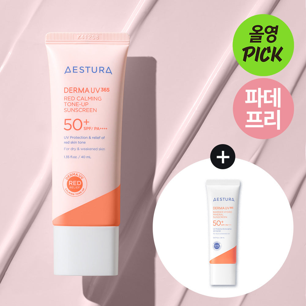 AESTURA Derma UV365 Red Soothing Tone Up Sunscreen 40ml (+20ml)