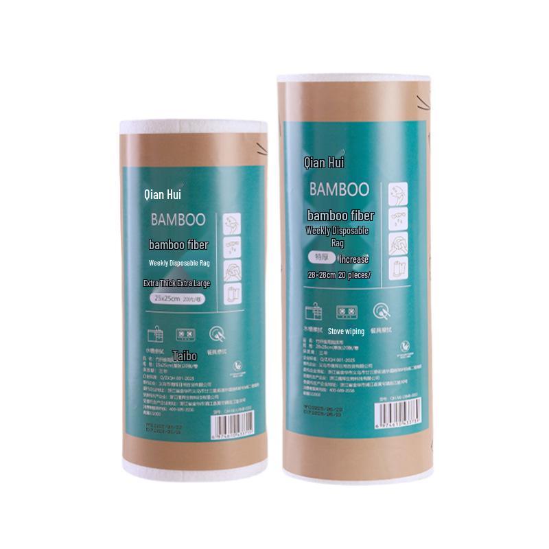 Bamboo Fiber Disposable Kitchen Wipes - Thick, Non-Shedding, Water-Absorbing Cleaning Cloths