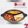 Naijiang Commercial Cast Iron Hot Pot