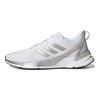 adidas Response Super 2.0 Blanc Argent Mat Chaussures de Sport pour Homme Blanc Nuage Gris Deux H04567