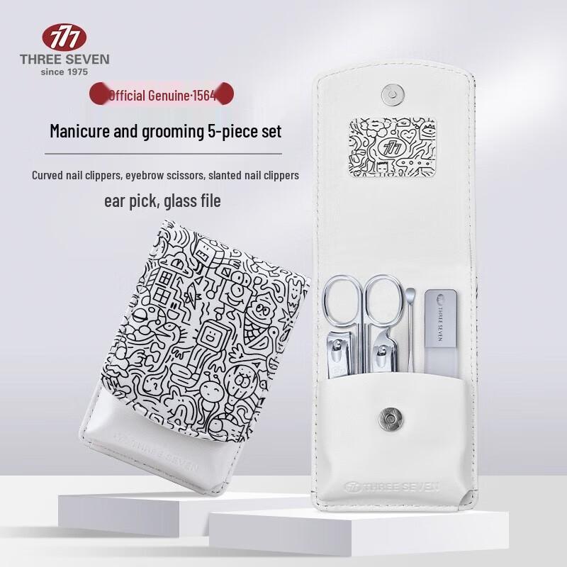 

THREE SEVEN Graffiti Anti-Splash 5-Piece Nail Clipper Set