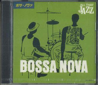 

CD VARIOUS - All That Jazz Bossa Nova 14 DCI83314 POLY GRAM Japan Jazz Used