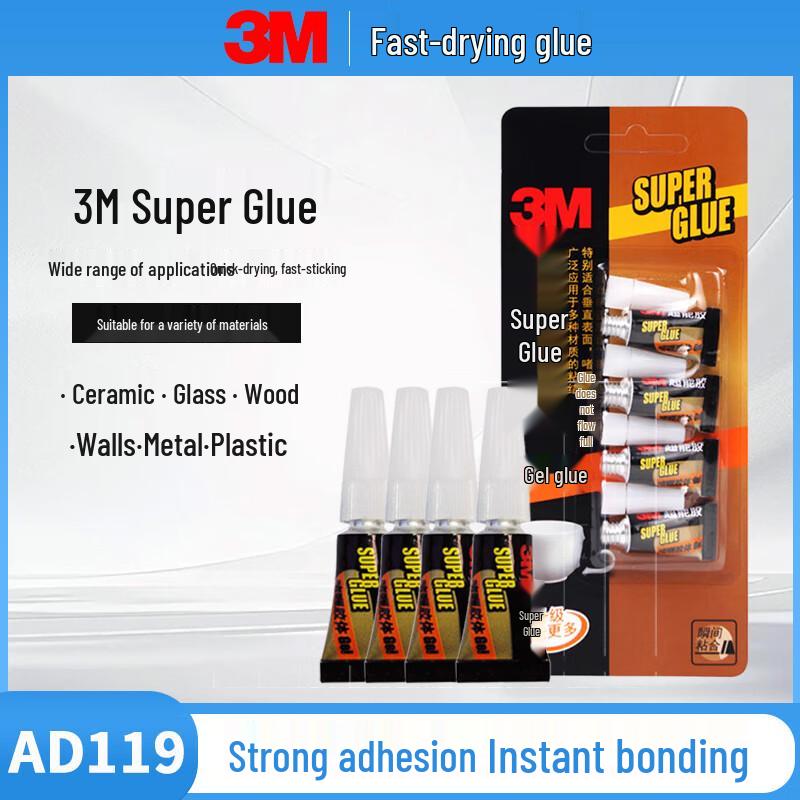 3M Multi-Purpose Adhesives & Glues
