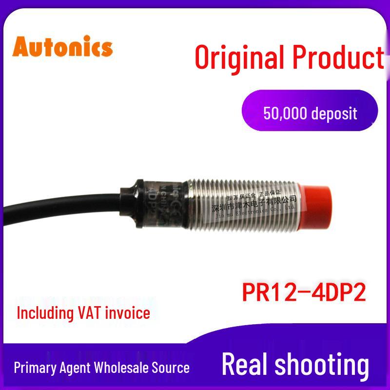 Korean Autonics PR12-4DP2 Proximity Sensor, M12, PNP, Normally Closed, 3-Wire PR12-4DP2