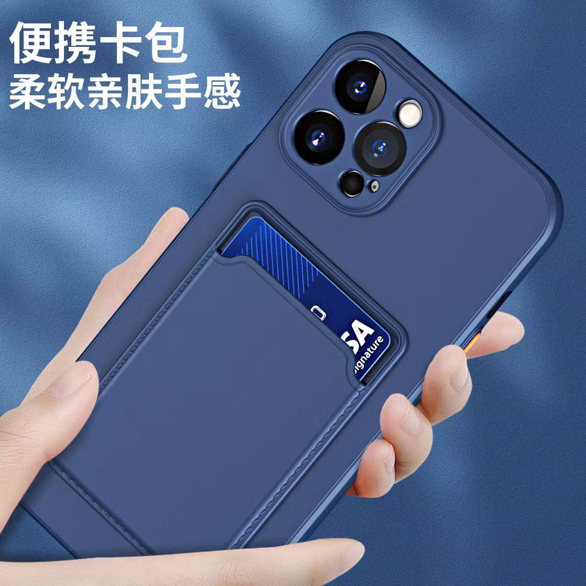 

Мягкий силиконовый чехол для Tecno Camon 19 Camon19 Pro 4G 5G, задняя крышка для телефона