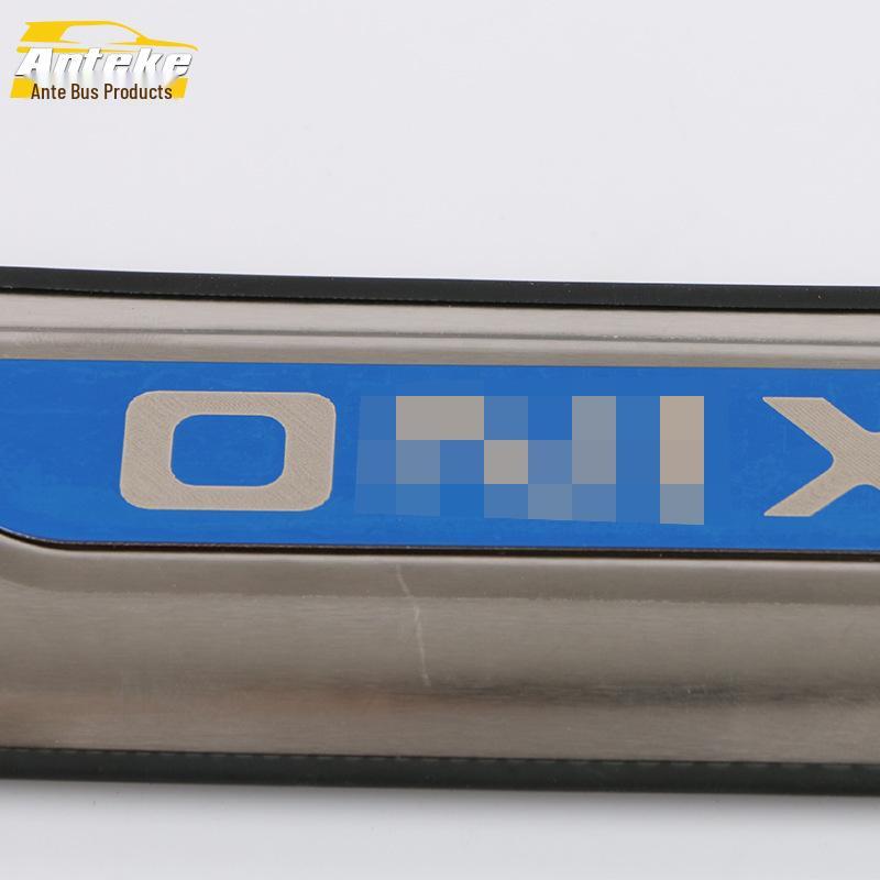 2020 Chevrolet Onix Rear Bumper Guard - Bright Trunk Protector Strip