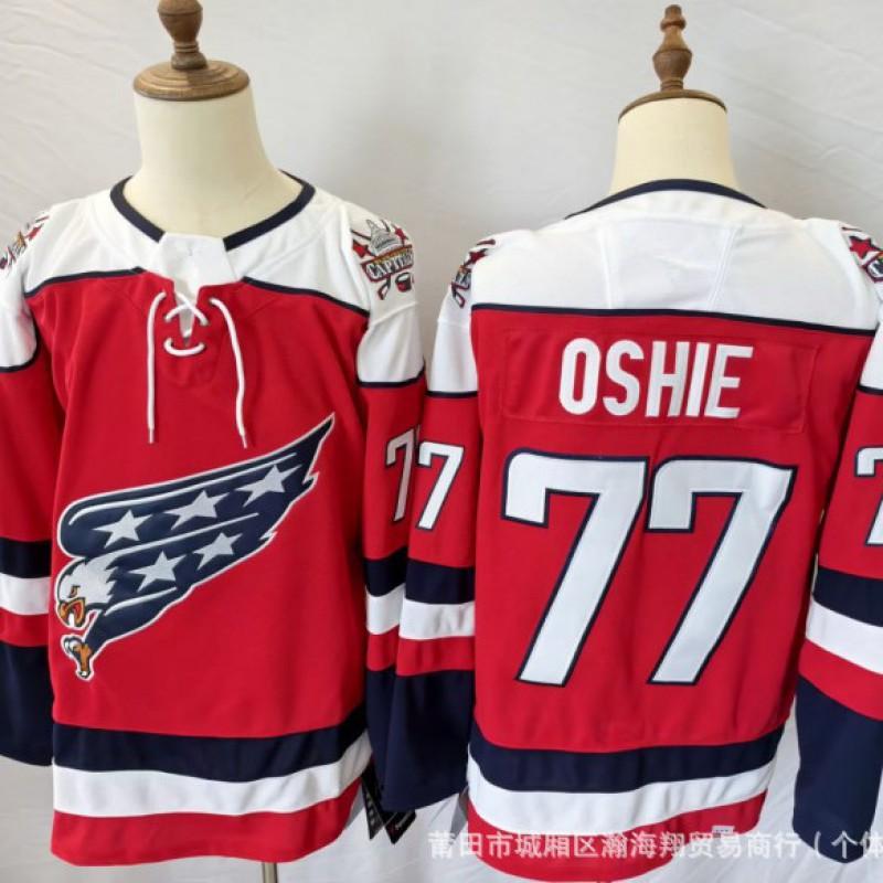 Mens Ice Hockey Jersey Custom Embroidered Team Capital 8 77 43 Numbers Sportswear Adult Players