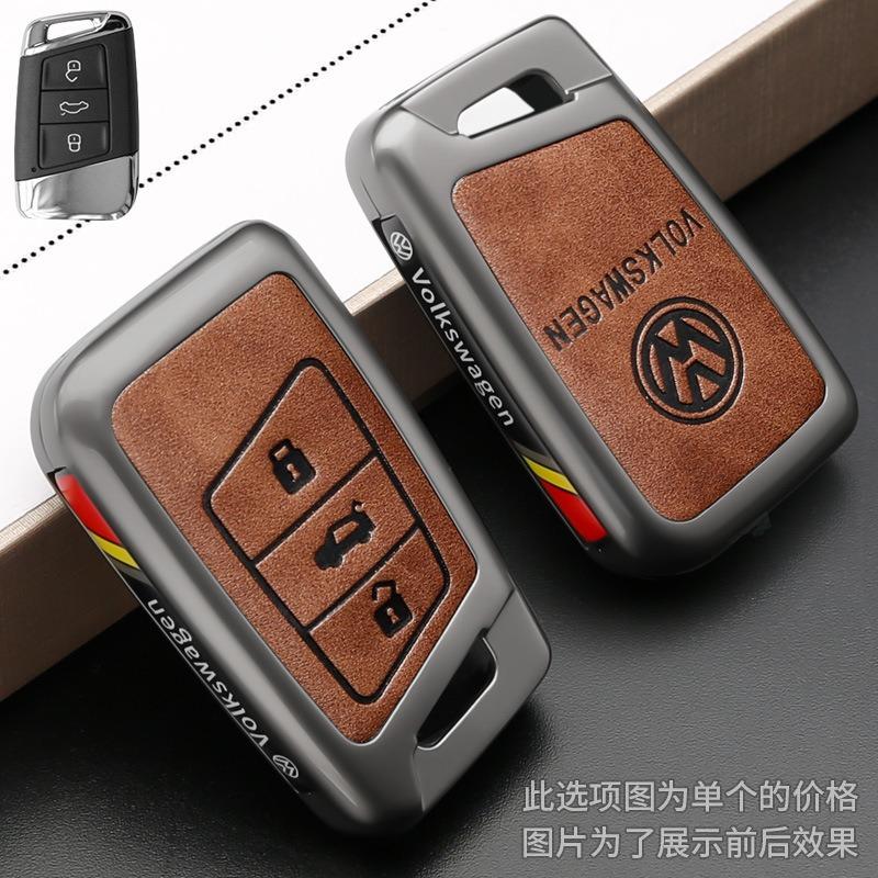 2025 Hot Tracking Styling Leather Alloy Car Remote Key Case Cover Keychain For VW Volkswagen Passat B8 CC Arteon Magotan GTE Acc