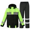 Reflective Raincoat Set for Traffic Duty, Road Administration, and Motorcycle Cycling