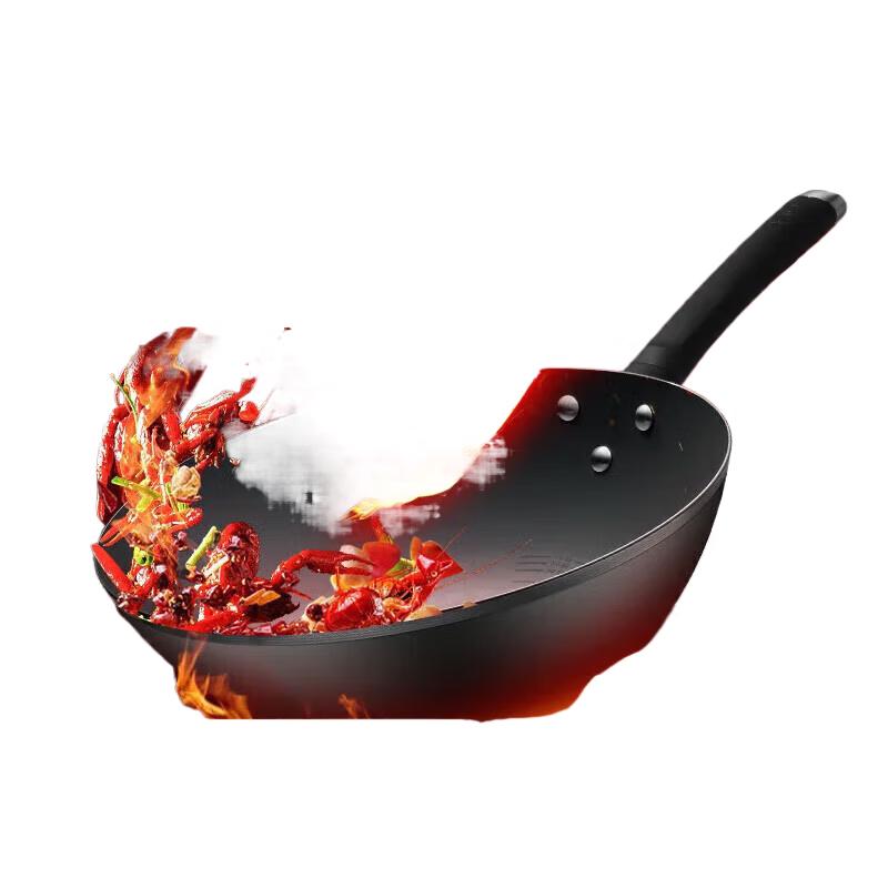 ASD Refined Iron Non-stick Wok