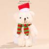 Plush Christmas Plush Bear Bear Scarf Flower Christmas Bear Plush Pendant  Couple
